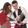 Державний класифікатор