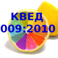 ДК 009:2010