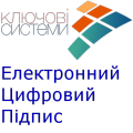 Електронний ключ в м. Чернівцях