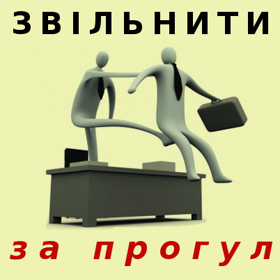 Відповідь Мінсоцполітики