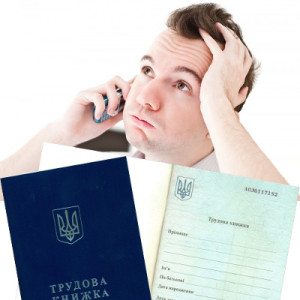 Роз'яснення