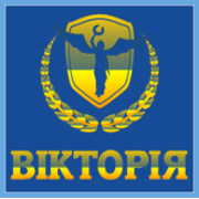 Компанія "Вікторія"