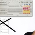 Застосування РК