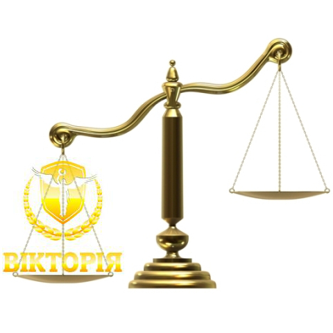 Ваги правосуддя