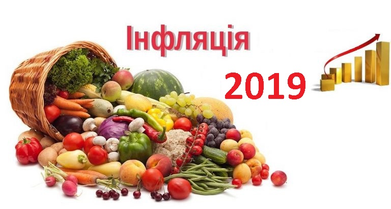 Статистика