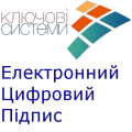 Електронний ключ в м. Чернівцях
