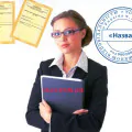 Протокол чи статут