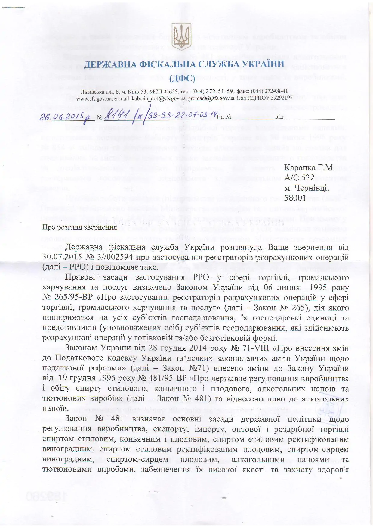 10001-page-001