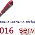 Єдиний податок